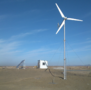 Ветроэнергия 600 доступен на сайте  фото - 1