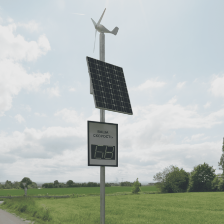 Автономный измеритель скорости ТЕМП-ВСС-02 на ветро-солнечной электростанции доступен на сайте  фото - 1